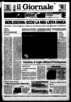 giornale/CFI0438329/2005/n. 151 del 26 giugno